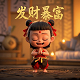 模拟网吧的游戏